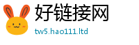 2025年天天免费资料被王中王493333WWW马头诗